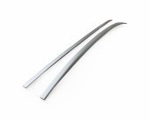 Mazda CX-4 2016+ Рейлинги на крышу OEM (silver) - Рейлинги - багажные системы