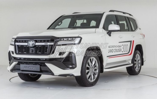 WhatsApp Image 2022-02-07 at 14.19.17 (1)