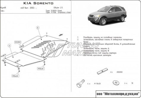 5727cc39a39220a9f75306cec1476175