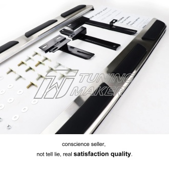 Audi Q2 Боковые пороги 1