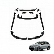 BMW X5 G05 2023+ Аэродинамический обвес M Perfomance - Аэродинамический обвес