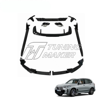 BMW X5 G05 Обвес M Perfomance