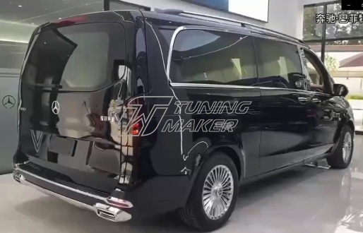 V Class W447 Стопы 1