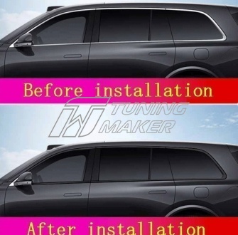 Lixiang Li L9 Комплект молдингов Shadow Line 1