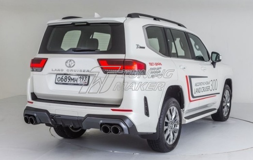 WhatsApp Image 2022-02-07 at 14.19.18