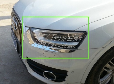 Накладки на передние фары для Audi Q3 - Накладки
