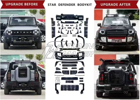 jetour-t2-обвес-star-defender