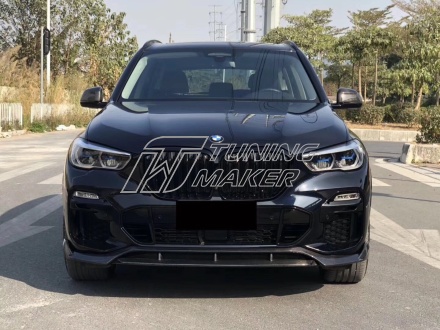 WeChat Image_20200303115339