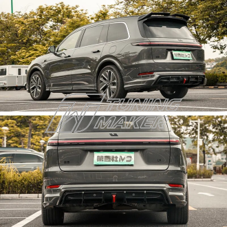 Li Auto Lixiang L9 Обвес MC 4