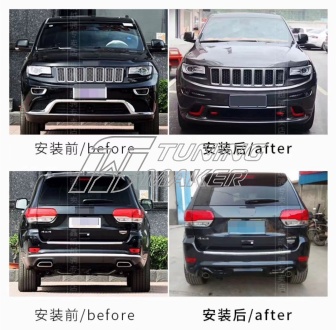 Grand Cherokee обвес SRT8 1