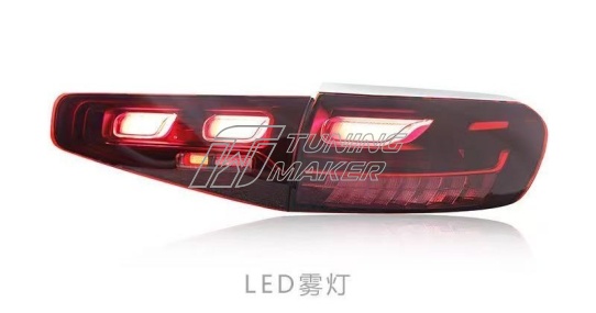 GLS X167 Стопы рестайлинг 3