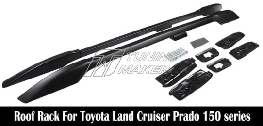 PRADO 150 рейлинги
