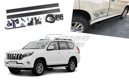 Land Cruiser Prado 150 Электро пороги