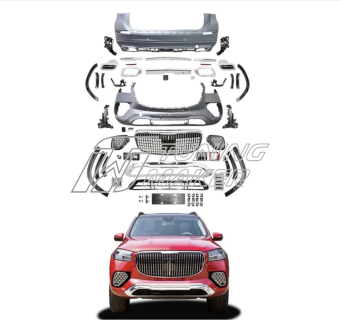 GLS X167 Обвес Maybach 2024 1