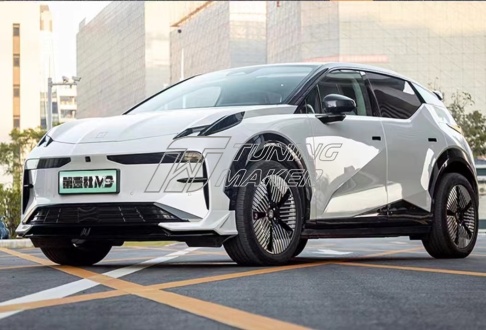 Zeekr X Юбка переднего бампера