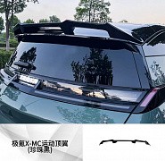 Zeekr X 2023+ Спойлер крышки багажника Black - Спойлеры - козырьки