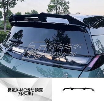 Zeekr X Спойлер крышки багажника MC стиль