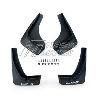 CX-5 2012 Брызговики_1