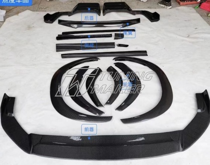 Lexus NX обвес Artisan 1