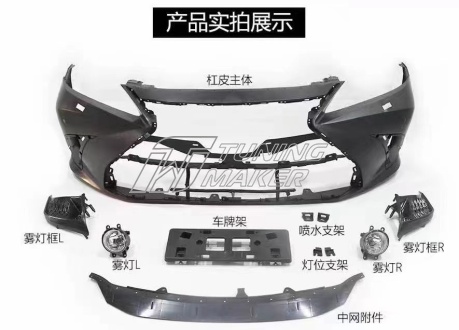 Lexus ES 06-13  рестайлинг 2018 2