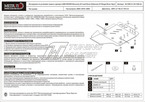 d25a7e3e5604cf27b335a073adaadd8c