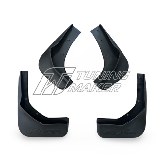 Kuga 2013 Брызговики_1