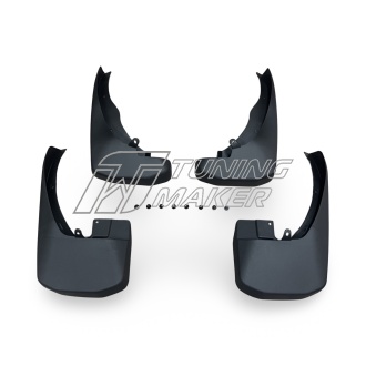 Nissan Navara 2005-2015 Брызговики BNSNA0521_1