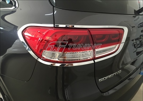 Хром накладка на задние фары для Kia Sorento 2015+ - Накладки