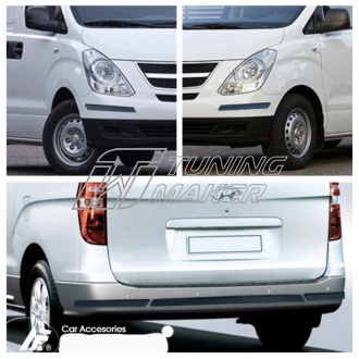 Молдинги H1 9 шт