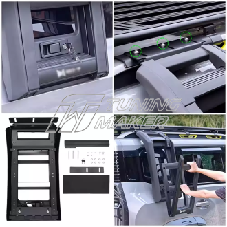 Jetour T2 Лестница 2