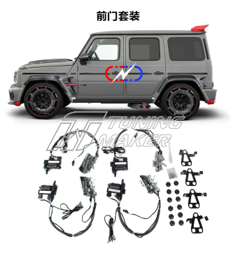 G Class 463 464 дотяжки дверей 1
