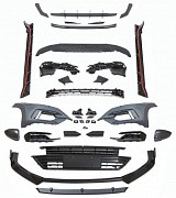 Volkswagen Arteon 2017-2020 Аэродинамический обвес R-Line - Аэродинамический обвес