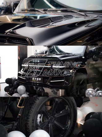 Tank 300 обвес Shadow Tank 7