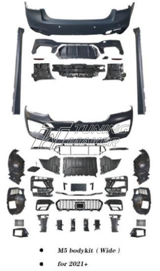 BMW 5 Series G30 2020+ Обвес M5 расширенный