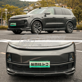 Li Auto Lixiang L9 Обвес MC 2