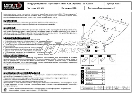 69c7a49c57449560640b5f5d4f757181