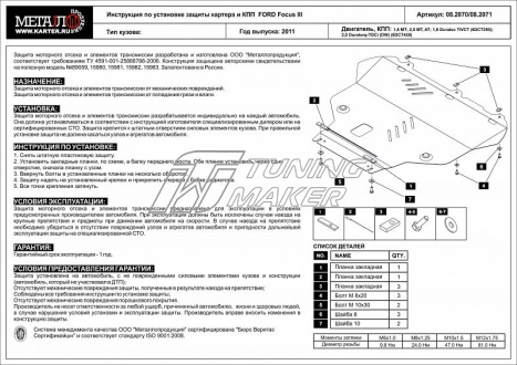 f6db76b79998f0b7a4532ad88111f9a1