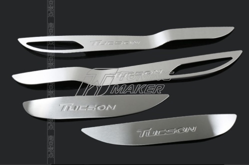 Накладки на низ внутренней обшивки дверей Hyundai Tucson  - Накладки