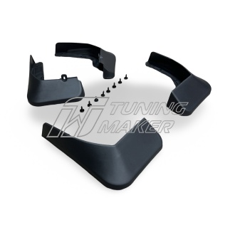 Omoda С5 2022+ Брызговики BCYOMD2221__4