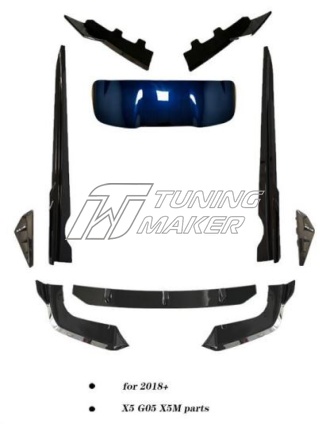 BMW X5 G05 Обвес MP Style