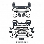 BMW X7 G07 2022+ Аэродинамический обвес M Sport - Аэродинамический обвес