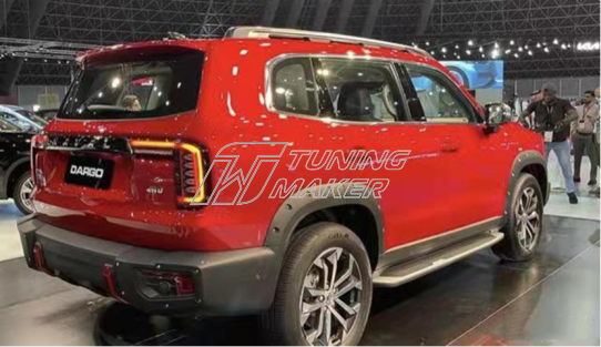 Haval Dargo пороги 4