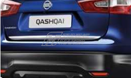 Хром накладка на край двери багажника для Nissan Qashqai - Накладки