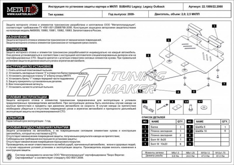 2034e0cbd2f70a054b971be295c51597