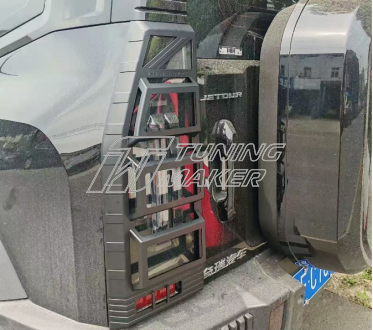 Jetour T2 Накладки на стопы 2