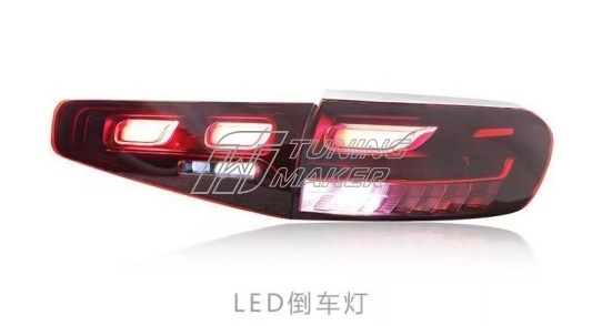 GLS X167 Стопы рестайлинг 2