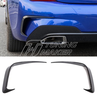 Сплитер воздуховодов заднего бампера G20