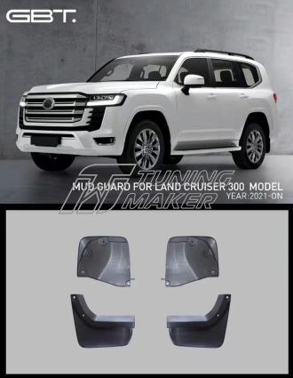 Land Cruiser 300 Брызговики