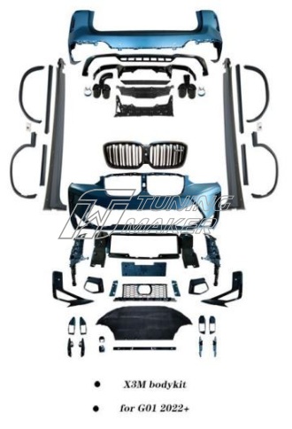 BMW X3 G01 2021+ Аэродинамический обвес X3M