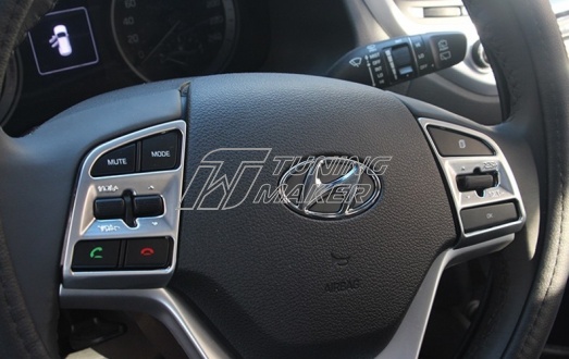 Окантовка кнопок на руле Hyundai Tucson - Накладки